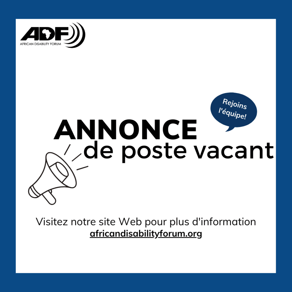 Annonce de poste vacant