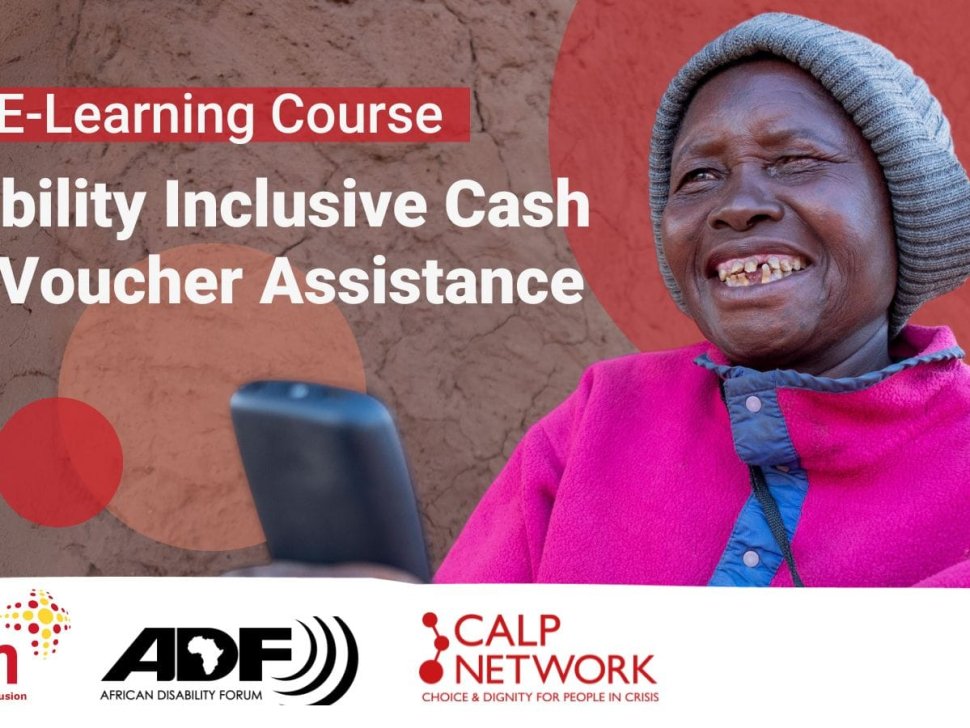 CBM_ADF_e-learning-course