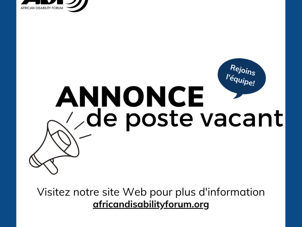 Annonce de poste vacant
