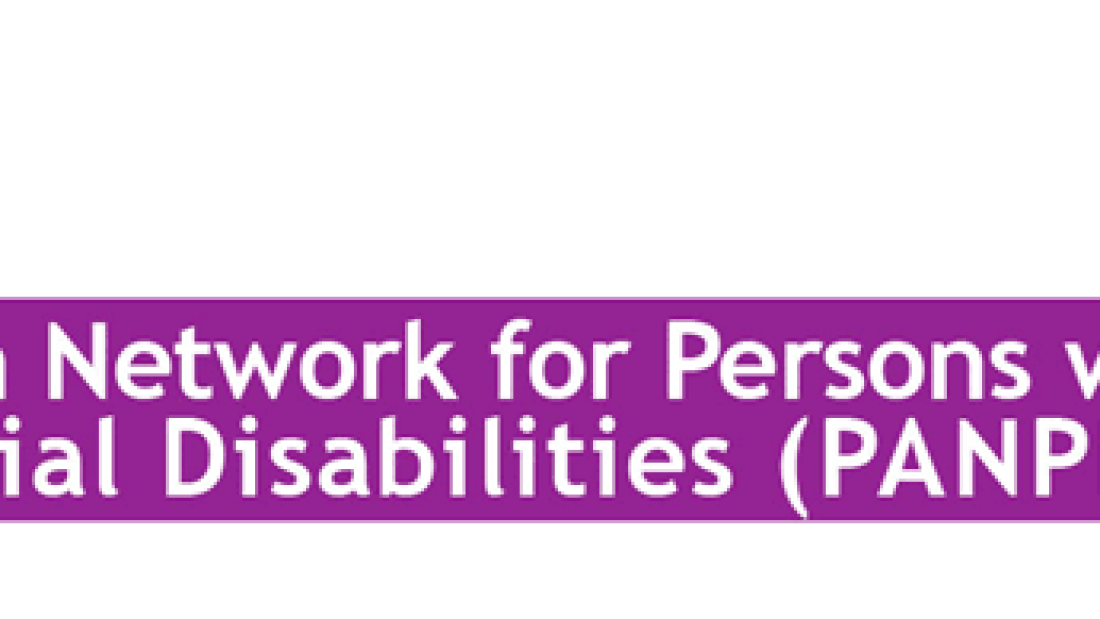 PANPPD logo