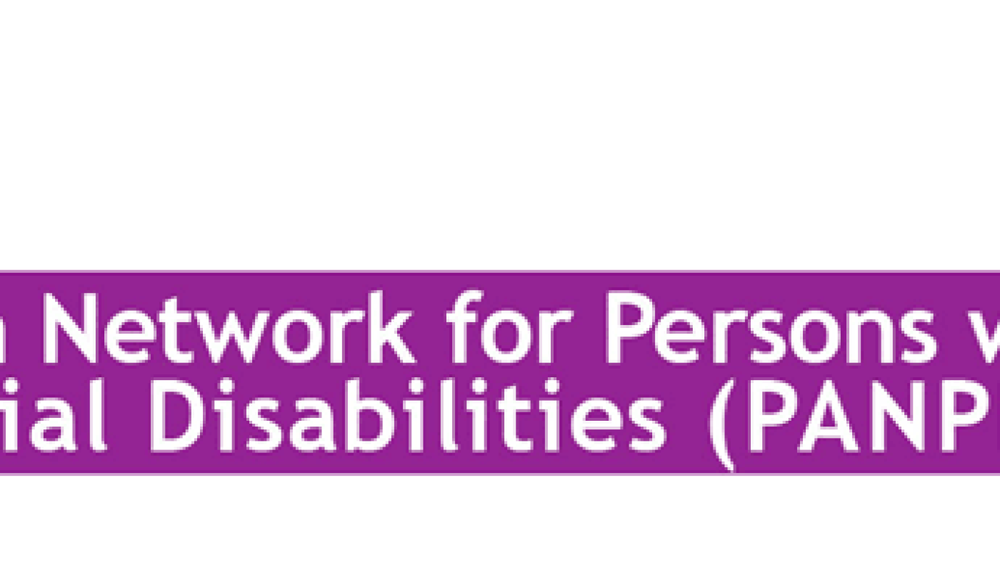 PANPPD logo