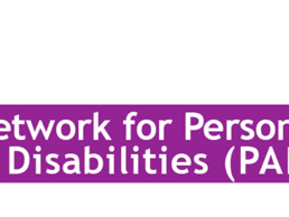 PANPPD logo