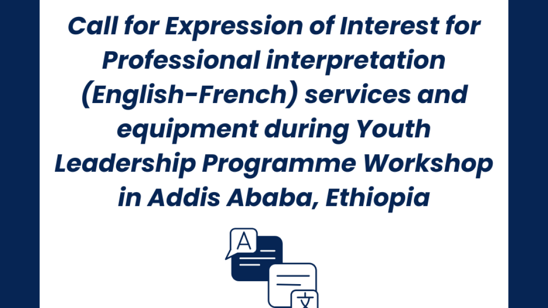 interpretation poster